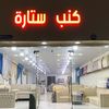 user450192251852