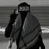 1bnsahabah