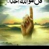 amir670907