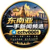 fc98888