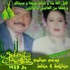 animuhtar33