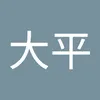 user2705702719200