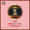 Purbeli Real Estate