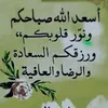 ggg152691