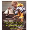 mohammed.alsharj