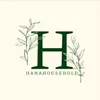 HANA HOUSEHOLD