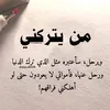 ajram308