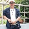 ช่างนิด