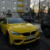 Bmw sponser