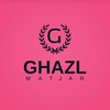 matjar_ghazl1