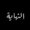 user816180907