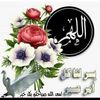abla.dib