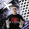 tuchka.nn