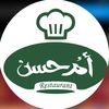 omhassan6351