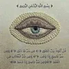 jawad_el_casaoui