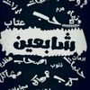 user2148275140555