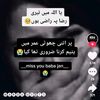 sana.mehmood96