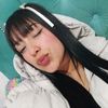 janeth.frias74