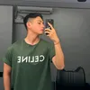 jimmos