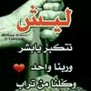 user675737313826