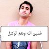 faisal.alrwahi