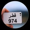 al_king_hamada
