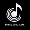 lyrics.sunu.gaal