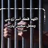 Mahawy💔💔