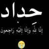 user61797620248595