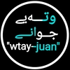 wtayjuan63