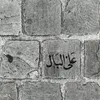 aa7..4