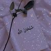 user8424523283626