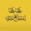 zyoussef6