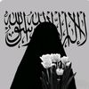 haneen30332