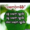 koko88972