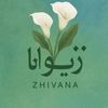 zhi._.vana