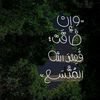 mostafa.mabrouk99
