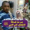 user3471715581413