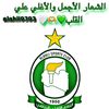 abdo.talal2