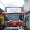 jaya7882