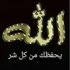 kawtar.malak8