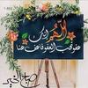 manal.mohamed401