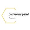 yusyp_car_painting_batum