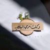 user1348119281482