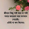 sumon8795