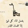 user7160323802824