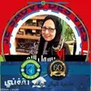 cherifiya5170