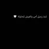 menaaaa_91