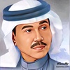 ☆محمد_عبده||Mohamed Abdu ᷂☆