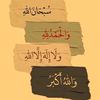 user55136020403774
